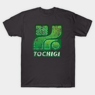 Tochigi Prefecture Japanese Symbol Distresed T-Shirt